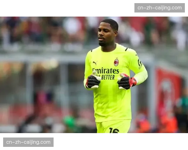 五大联赛门将扑救成功率排行榜,米兰门将迈尼昂居首 五大联赛门将扑救成功率排行榜,米兰门将迈尼昂居首