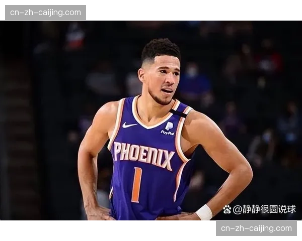 战报：德文·布克砍下赛季新高52分，太阳主场击退鹈鹕