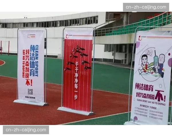 国际体育仲裁法庭受理手球运动员兴奋剂争议案